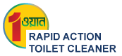Rapid-action-toilet-cleaner
